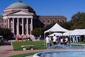 Le campus de SMU